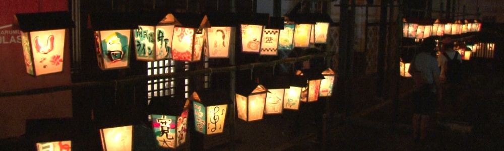 ニュース・報道